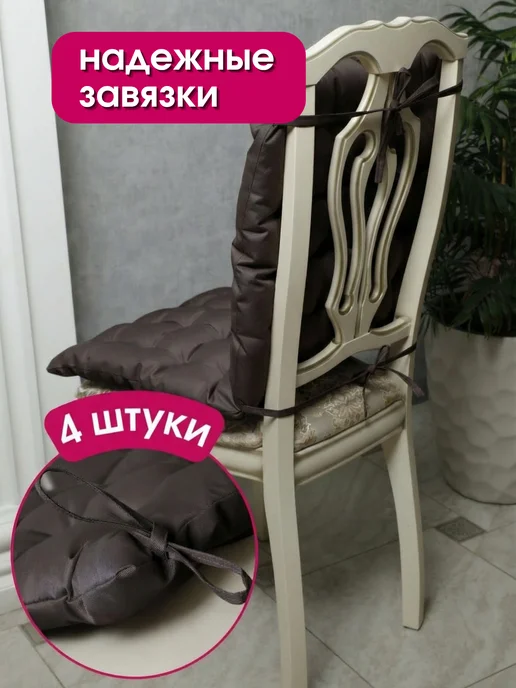 Подушка ALBERICA 42х85 см, для стула, зелёная, хлопково-полиэстеровый чехол, синтепуховый наполнитель, вариант, фото 3