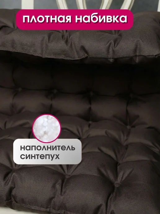 Подушка ALBERICA 42х85 см, для стула, зелёная, хлопково-полиэстеровый чехол, синтепуховый наполнитель, вариант, фото 5