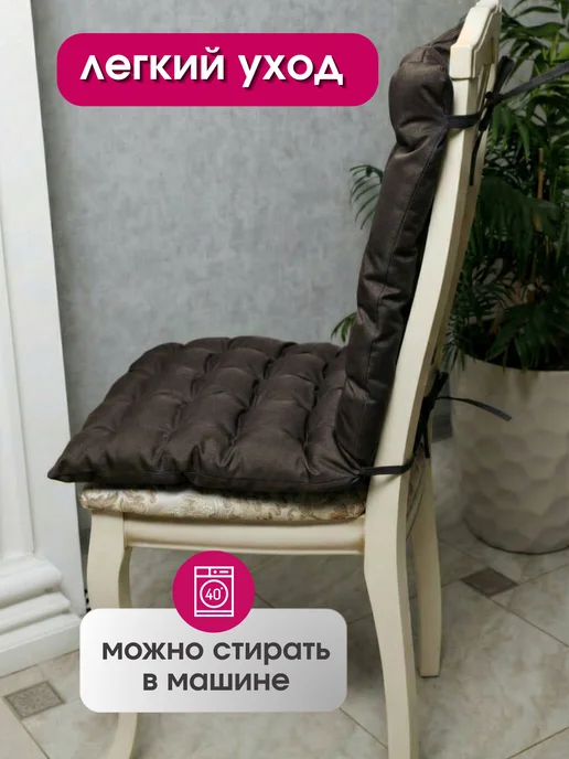 Подушка ALBERICA 42х85 см, для стула, зелёная, хлопково-полиэстеровый чехол, синтепуховый наполнитель, вариант, фото 6