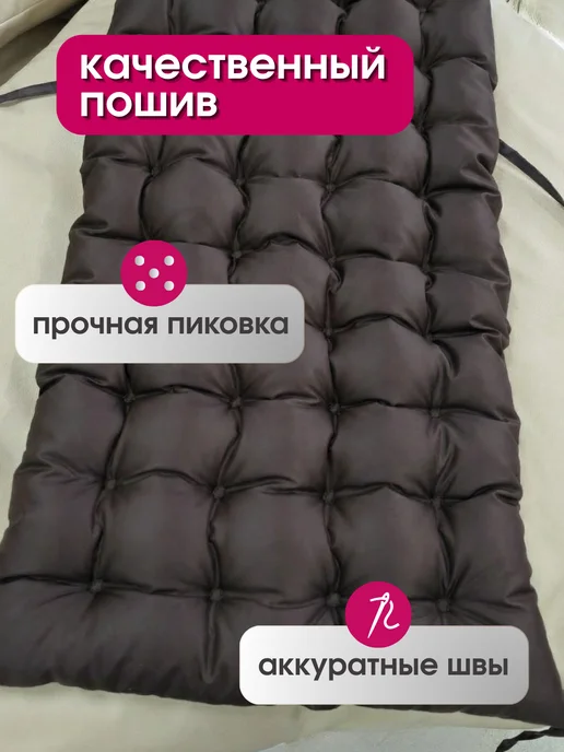 Подушка ALBERICA 42х85 см, для стула, зелёная, хлопково-полиэстеровый чехол, синтепуховый наполнитель, вариант, фото 7