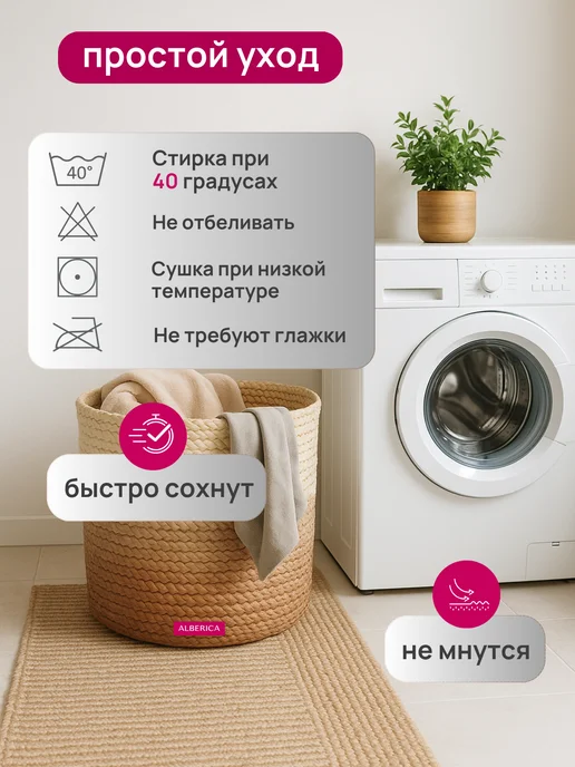 Подушка ALBERICA 42х85 см, для стула, зелёная, хлопково-полиэстеровый чехол, синтепуховый наполнитель, вариант, фото 8