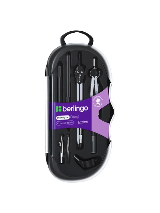 Готовальня Berlingo "Expert", 4 предмета, циркуль 135мм, 8 предметов п
