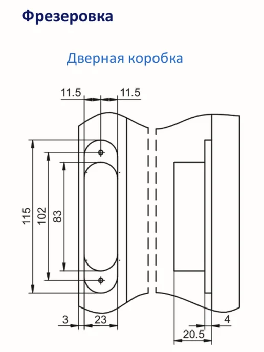 Петля скрытая дверная, вариант, фото 8