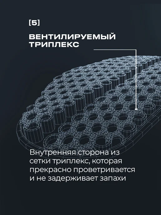 A2 union Пояс атлетический "Национальная сборная России", синий, фото 7