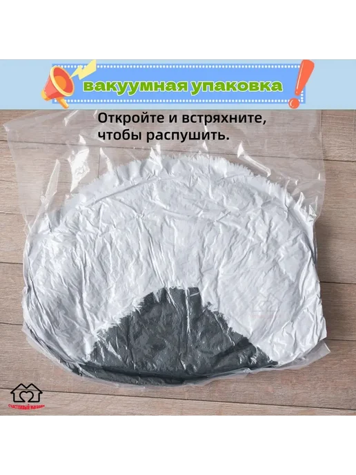 Плюшевая лежанка для собак и кошек, d 40см хаки, вариант, фото 5