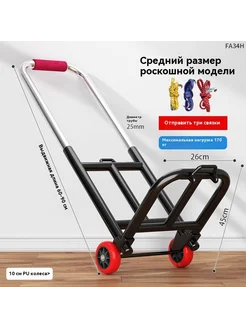 машина Средний номер