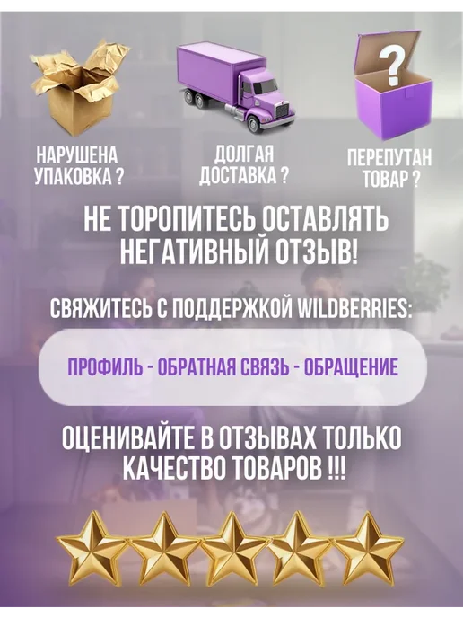 Экологика Здоровое Питание Горячий шоколад 125г, 125 г, фото 4