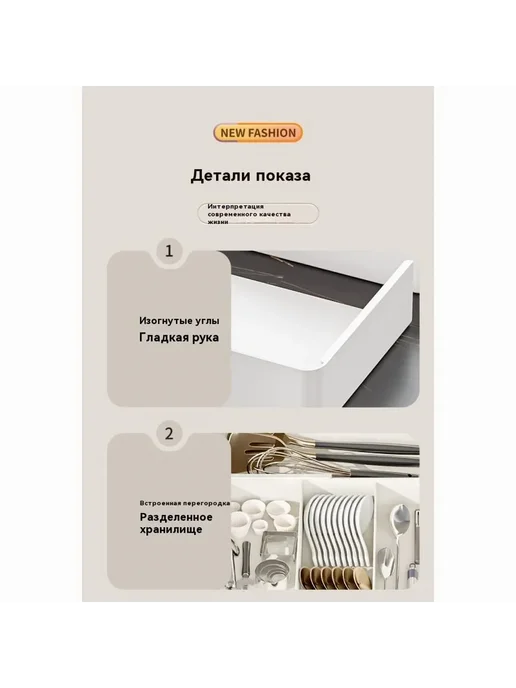 Лоток для столовых приборов 45х41х4.5 см белый, 1 шт, 45x41x4.5 см, 1 шт, фото 2
