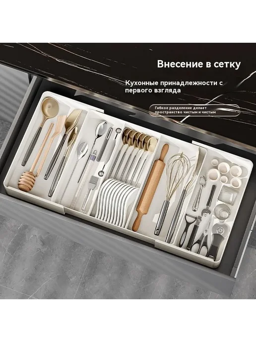 Лоток для столовых приборов 45х41х4.5 см белый, 1 шт, 45x41x4.5 см, 1 шт, фото 5