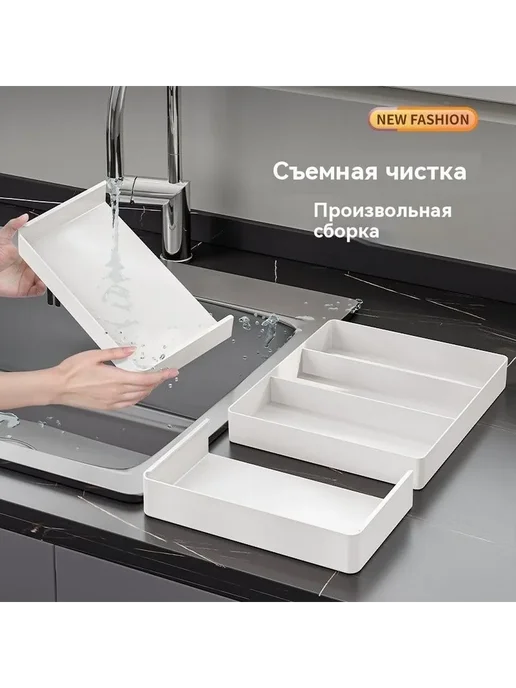 Лоток для столовых приборов 45х41х4.5 см белый, 1 шт, 45x41x4.5 см, 1 шт, фото 8