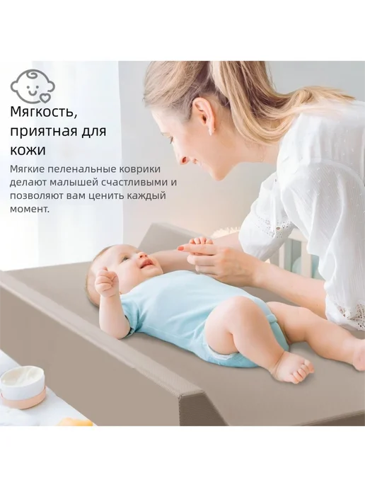 пеленальная доска на комод, розовый, фото 2