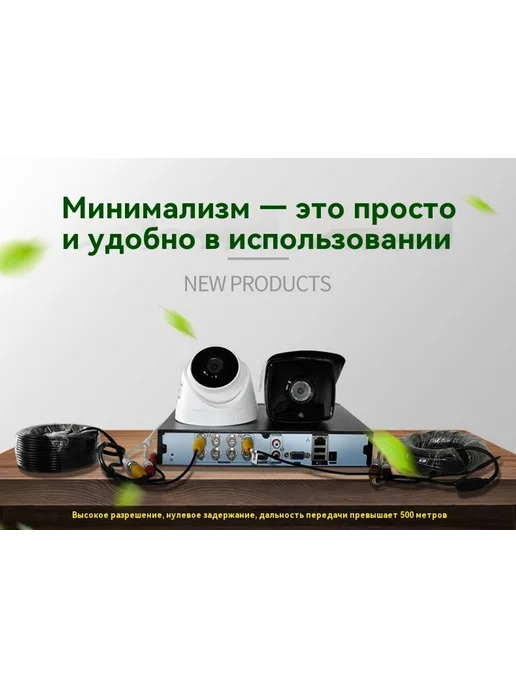Комплексная линия мониторинга 15 метров, 15 м, фото 6