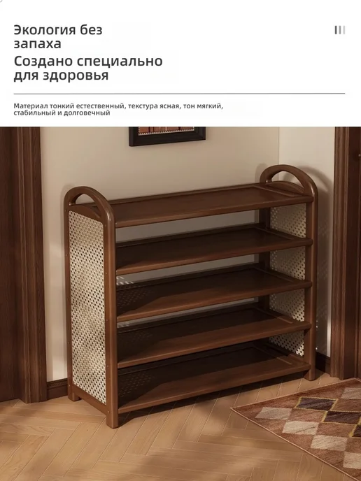 Простой деревянный многослойный шкаф, коричневый, фото 3