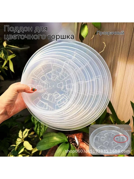 Цветочный горшок Белый 22 см, белый, фото 2