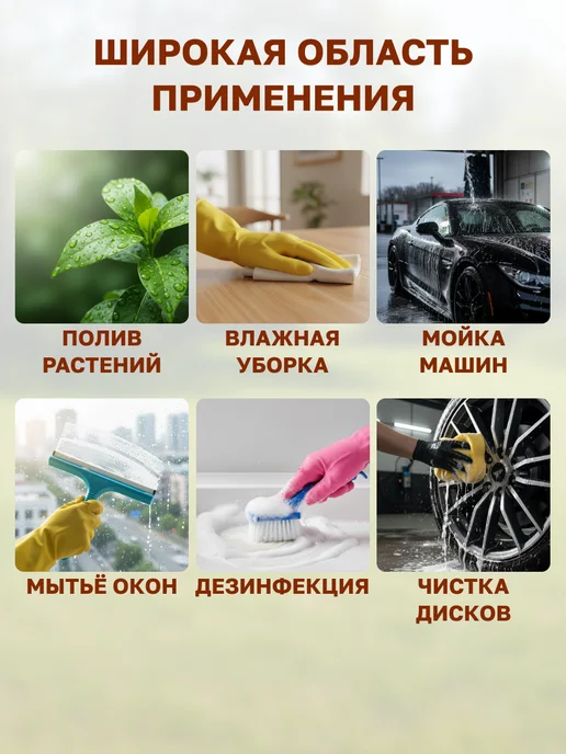 STARTUL GARDEN Опрыскиватель садовый для растений 6 л, 6 л, фото 8