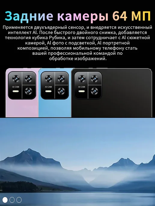 Игровой планшет HUAWEl MatePad Pro 16 1024 ГБ 8800 мАч 2SIM, фиолетовый, фото 7