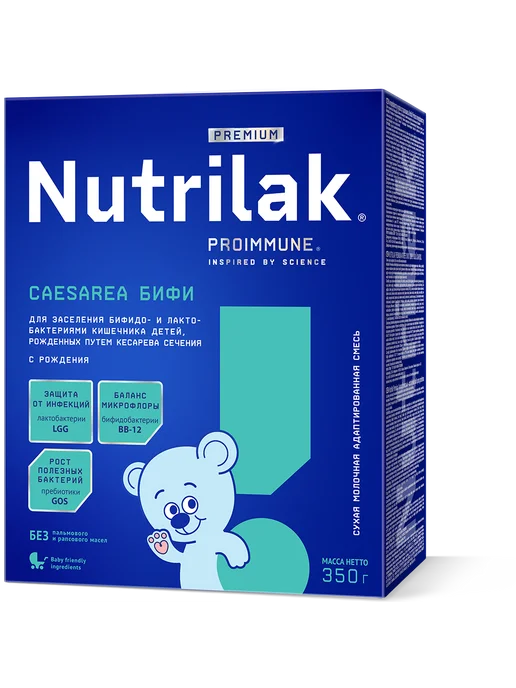 Nutrilak Смесь молочная детская Нутрилак Premium Caesarea БИФИ, 350г, 350 г
