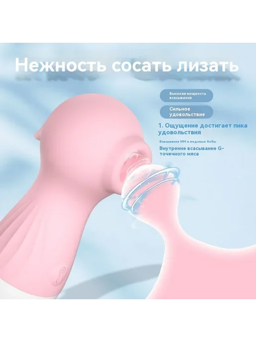 Игрушки 98MM, вариант, фото 2