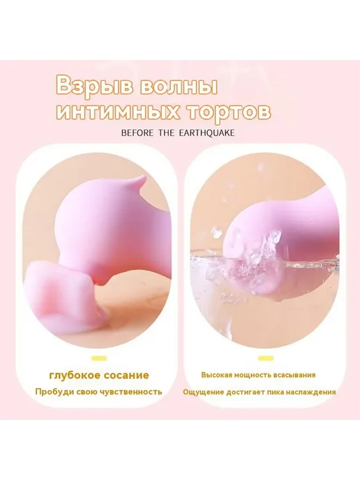 Игрушки 98MM, вариант, фото 3