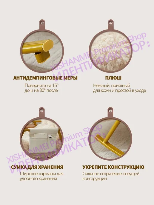 Удобное кресло-качалка, в котором можно спать и прилечь, желтый, фото 5