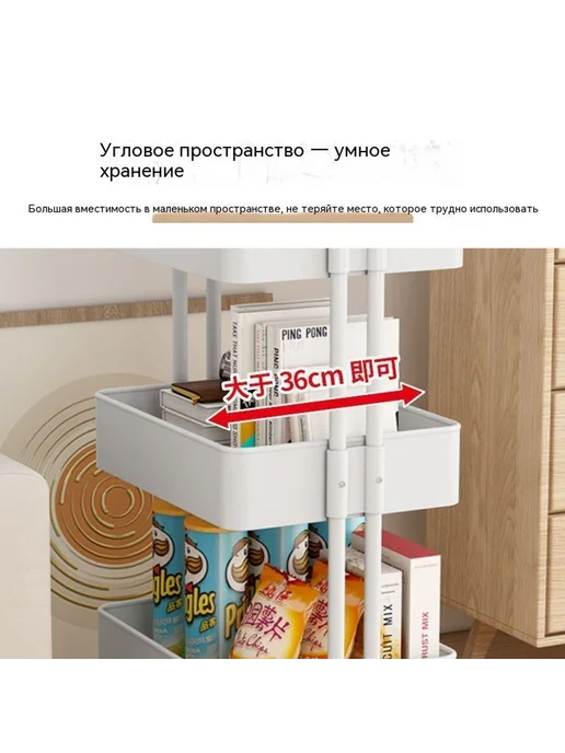 Полки Кремовый желтый, белый, фото 4