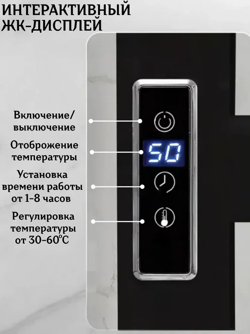 DAWAS Электрический полотенцесушитель в ванную с терморегулятором, серый, фото 2