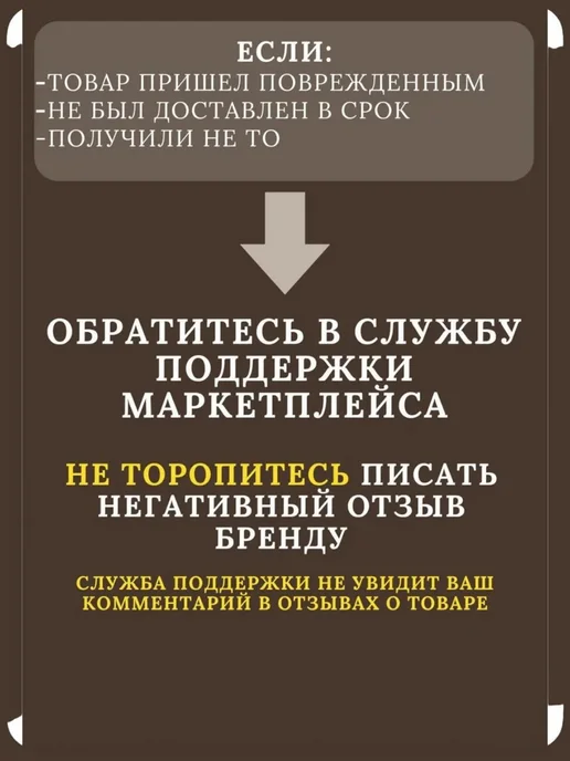 ПЛАТОН ЛЕСПРОМ Балясины деревянныеАВ комплект 10 шт.60х60х900мм.Симметрия 4, 60x900 мм, 10 шт, фото 2