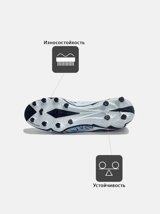 JOMA Бутсы STRIKER FG, голубой, фото 2