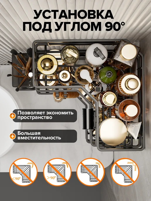 Полка для ванной угловая без сверления 3 штуки, черный, фото 7