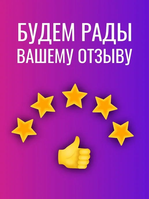 Белкартография Политическая карта мира 138х96см ретро-стиль ламинированная, вариант, фото 4