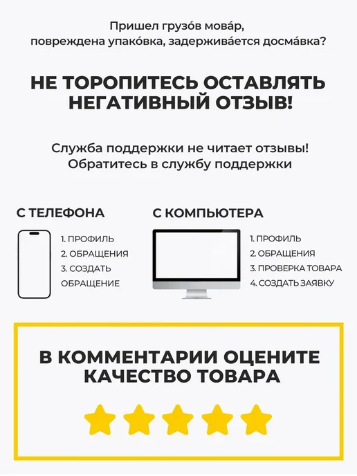 Светящаяся музыкальная волшебная палочка, детская игрушка, вариант, фото 8