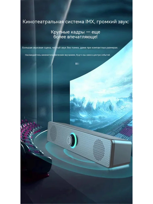 Динамик С Bluetooth, черный, фото 16