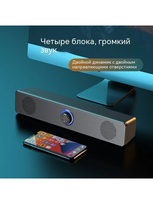 Динамик С Bluetooth, черный, фото 2