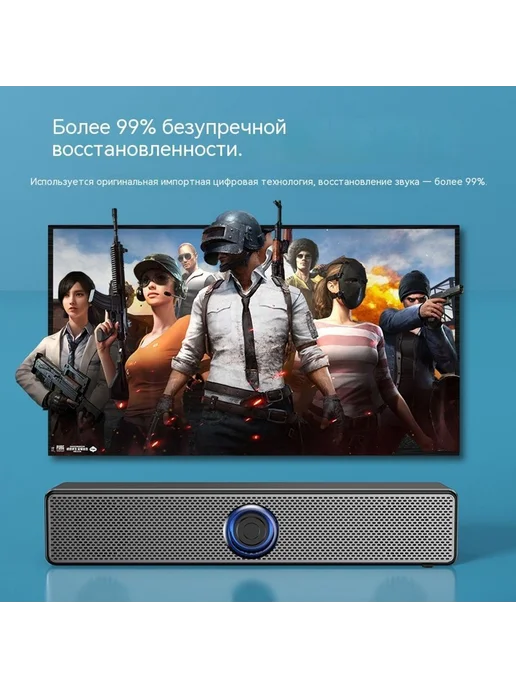 Динамик С Bluetooth, черный, фото 3