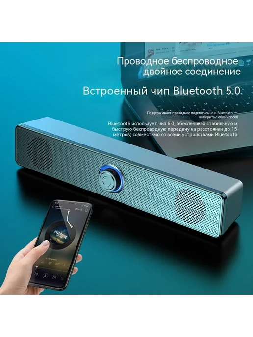 Динамик С Bluetooth, черный, фото 4