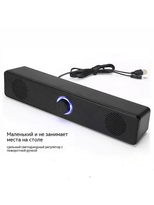 Динамик С Bluetooth, черный, фото 7