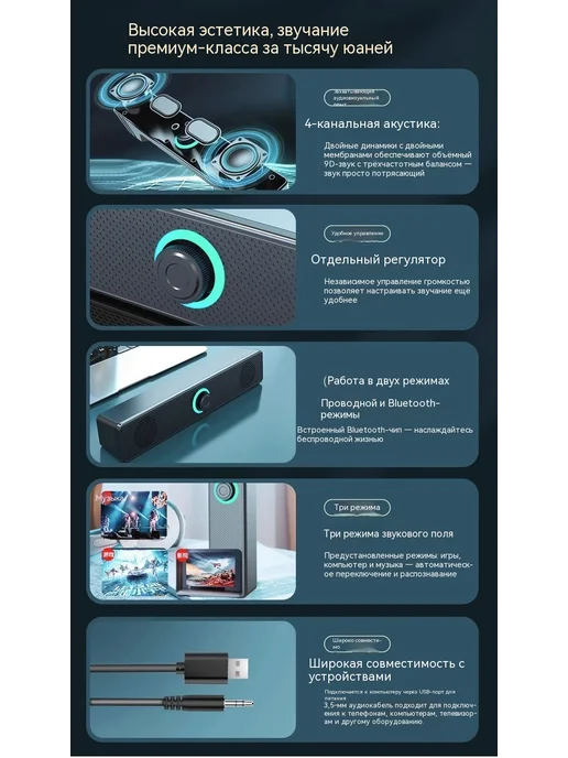 Динамик С Bluetooth, черный, фото 8