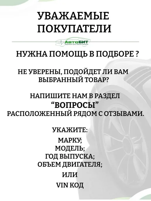 LAVR Вилочное масло GT Fork oil 5W, 1 л Ln7882, 5 Вт, 1 л, фото 2