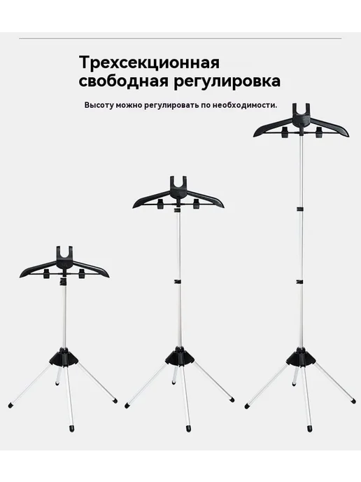 Вешалка Черный, черный, фото 19