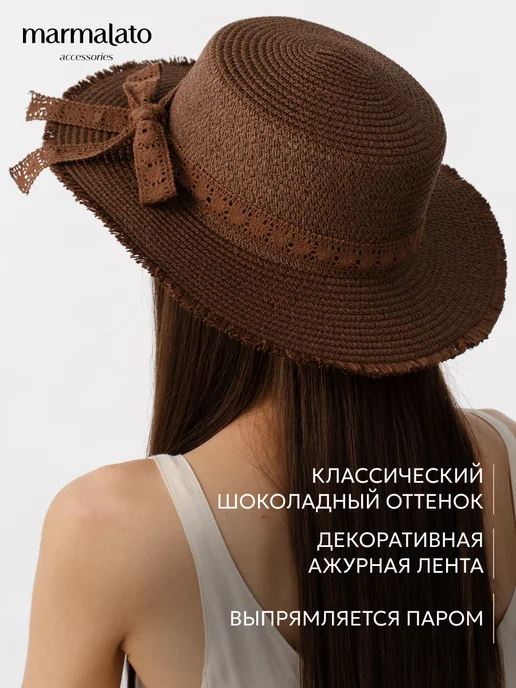 Marmalato шляпа пляжная летняя соломенная с лентой панама коричневая, коричневый, фото 4