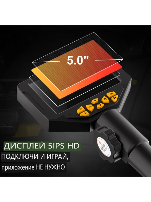 LONGCUN 5.5mm Эндоскоп 360 ，Камера для диагностики автомобилей, черный, фото 2