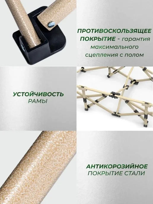 mircamping раскладушка с матрасом взрослая туристическая до 150 кг, 150 кг, фото 6