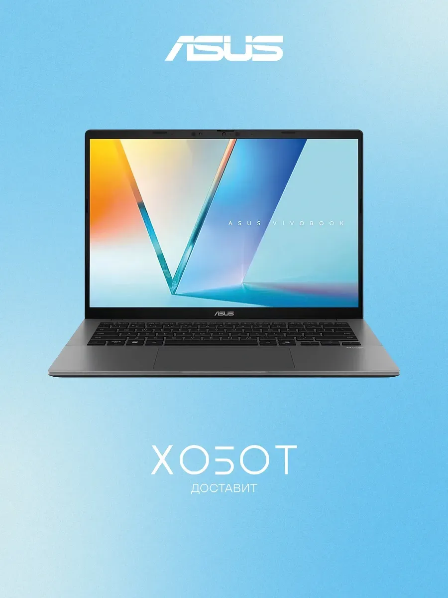 Asus Ноутбук VivoBook S14 S3407QA-SF044W (90NB16B2-M004B0)