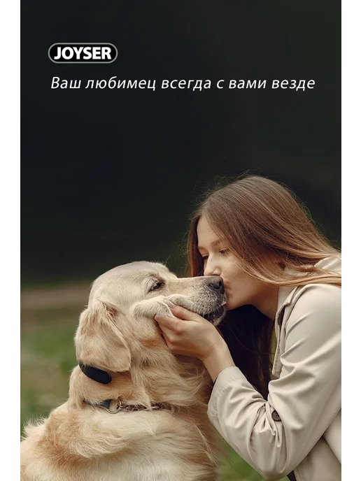 Joyser Игрушка для собак Белка с кольцом (21 см) с пищалкой, розовый, фото 5