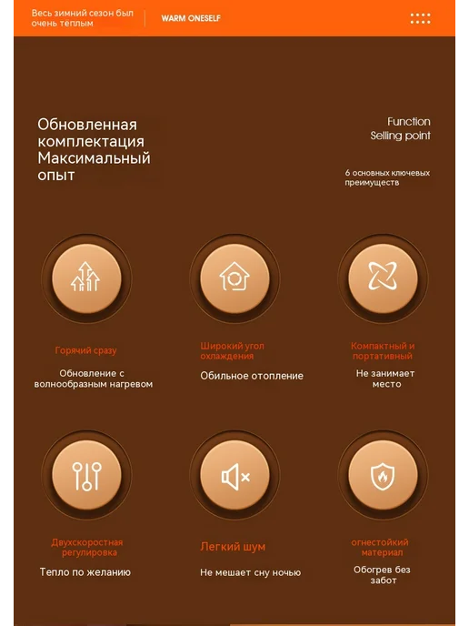 Обогреватель Европейский стандарт Космический серый, серый, фото 7