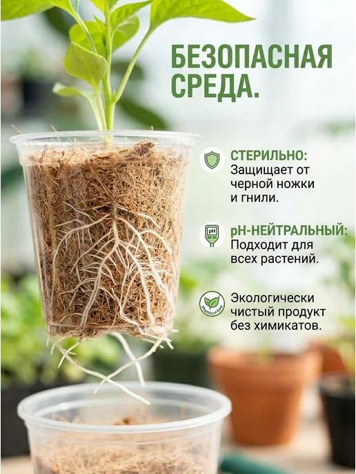 Вермикулит 5л 1-3мм для растений цветов разрыхлитель почвы, 15 л, фото 5