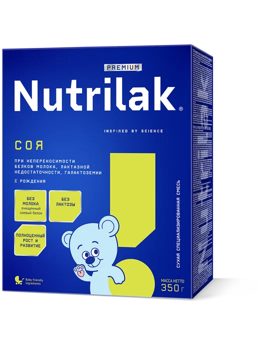 Nutrilak Смесь детская Нутрилак Premium Соя, 350гр, 350 г