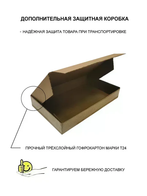 НПФ Абрис Набор реагентов ФОСФОР АБРИС+, 1х50, 1х0,5, 1х1 мл, 1x50, фото 2