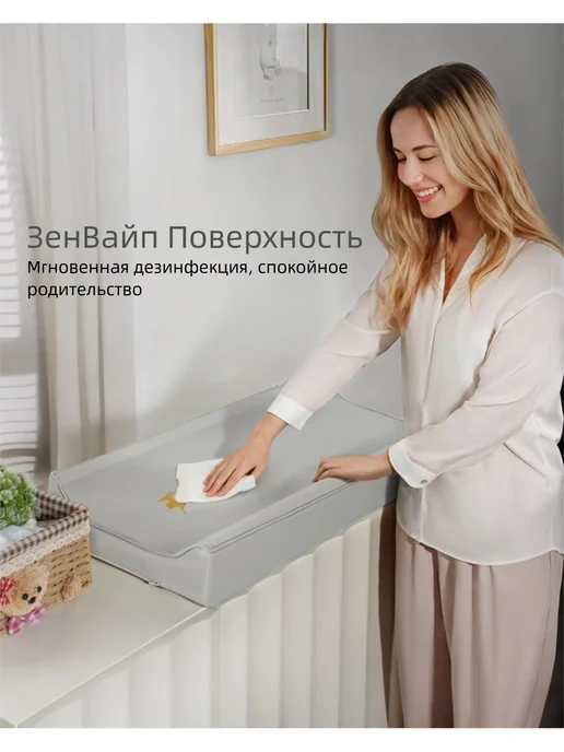 пеленальная доска на комод, розовый, фото 4