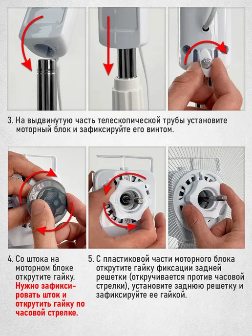 HOME ELEMENT Вентилятор напольный для дома 3 режима 50 Вт, 50 Вт, фото 8
